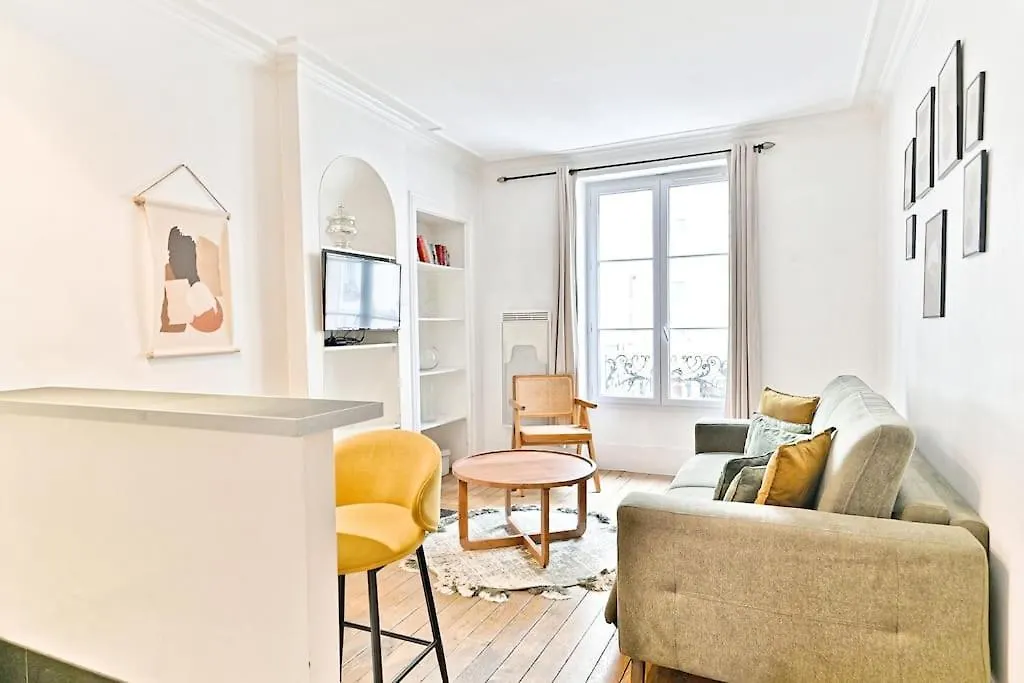 Appartement Chic #Eiffeltower #Champdemars -V Paris