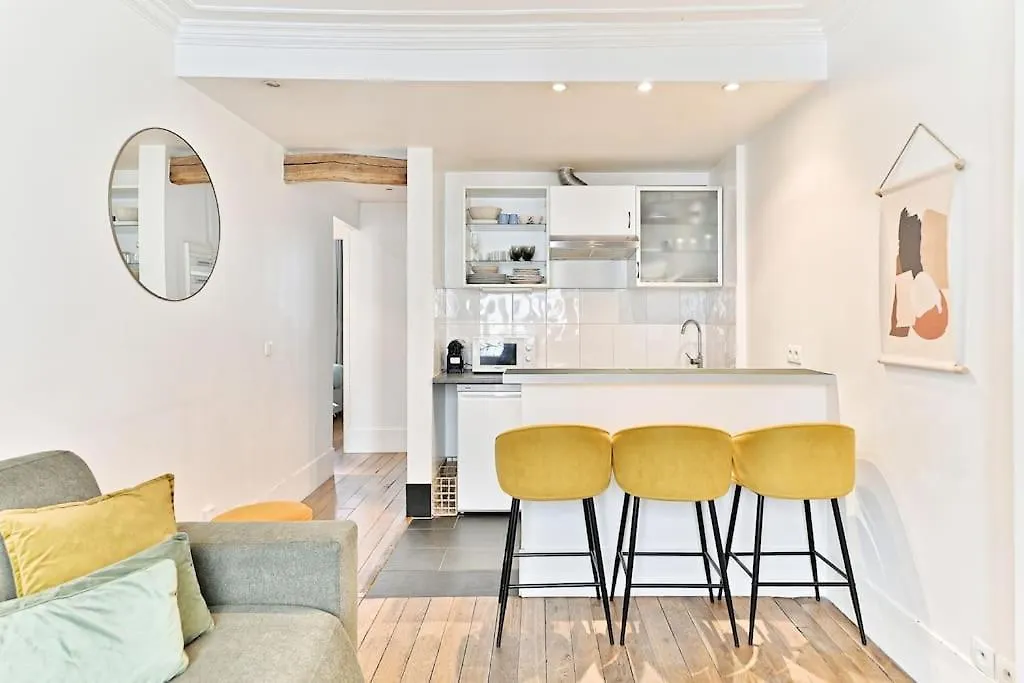 Appartement Chic #Eiffeltower #Champdemars -V Paris